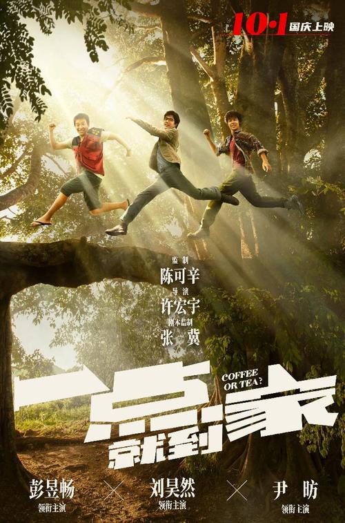 罗马林达大学文凭